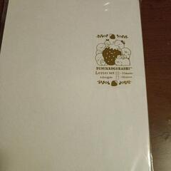 すみっコぐらし　レターセットの画像