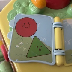 プーさん 知育の画像