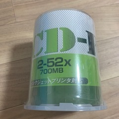 CD-R  700mb  100枚　新品未使用の画像