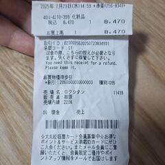 ロクシタン ヴァーベナ EDT SP 100mlの画像