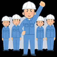 札幌市内建設作業員大募集！11000円～日当、日払いOK！！の画像