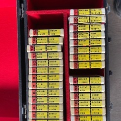 8トラックカセットテープ(トランク入り)の画像
