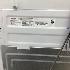 AQUA全自動洗濯機のご紹介！(トレファク寝屋川店)の画像