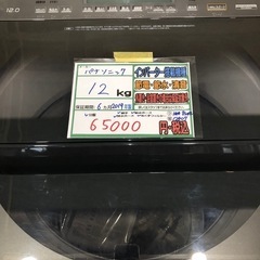 配送可【パナソニック】12K洗濯機★2019年製　分解クリーニング済み/6ヶ月保証付き【管理番号12407比】の画像