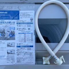 美品 高年式 Panasonic パナソニック 全自動洗濯機 NA-FA10K3 10kg 2024年製の画像