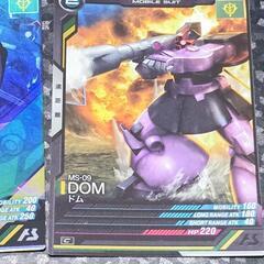 ガンダム アセベ/アーセナル ベース ドム C/オルテガ M 2枚セットの画像