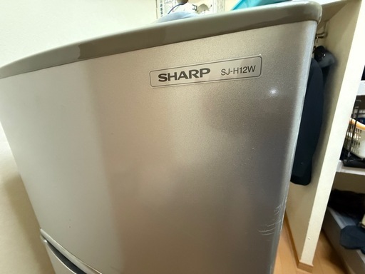 【福岡市 限定】SHARP 2ドア 霜が付かないタイプの冷蔵庫 配送無料♬ Amazon.co.jp: シャープ SHARP 冷蔵庫(幅48.0cm) 167L つけかえ