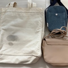 バック3点の画像
