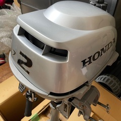 ホンダ船外機2馬力新品、引き取り限定の画像