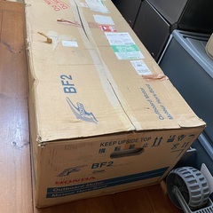 ホンダ船外機2馬力新品、引き取り限定の画像