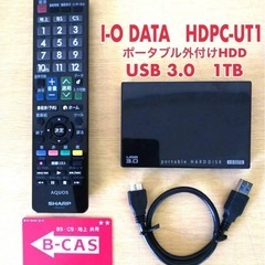 美品 SHARP AQUOS 地上・BS・110度CSデジタルハイビジョン40型LED液晶テレビ 2T-B40AB1 外付けHDD対応 ※ポータブルHDD1TBプレゼントの画像