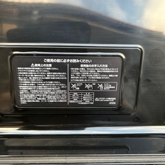 現狀品の画像