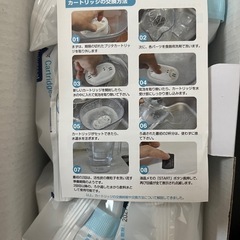 浄水ポットフィルター６個の画像