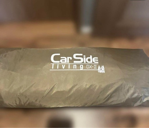 オガワ　カーサーイドリビング　dx-Ⅱ