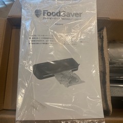 フードセーバー　FM2000　中古の画像