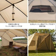 オガワ　カーサーイドリビング　dx-Ⅱの画像