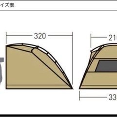 オガワ　カーサーイドリビング　dx-Ⅱの画像