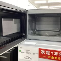 【6ヶ月保証】 電子レンジ　Panasonic　NE-E22A2　850Wの画像