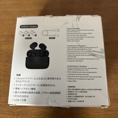 ワイヤレスイヤホンの画像