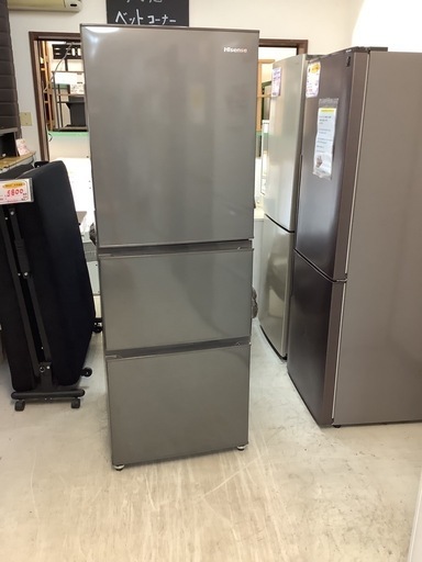 【リサイクルサービス八光】2022年製　ハイセンス 冷凍冷蔵庫 スペースグレー HR-D2802S