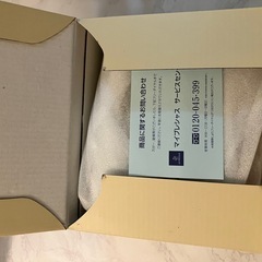 新品未使用　箱付き　花柄ペアグラスの画像
