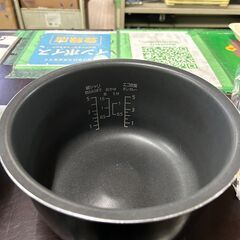 美品‼　パナソニック　圧力IH　炊飯器　5合炊き　2022年モデル　ダイヤモンド竃釜‼　取説付きの画像