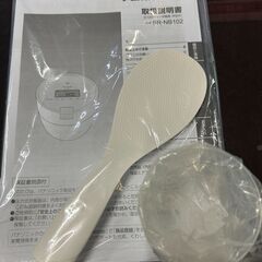 美品‼　パナソニック　圧力IH　炊飯器　5合炊き　2022年モデル　ダイヤモンド竃釜‼　取説付きの画像