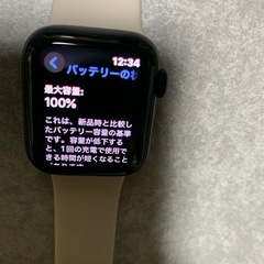 Apple Watch本体32GB 40mmの画像