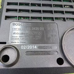 ボッシュ AL2425 充電器バッテリーセット【野田愛宕店】【店頭取引限定】【ジャンク】管理番号：ITNO8980IB84の画像