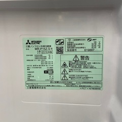三菱146L冷凍冷蔵庫:2016年製【リサイクルフカツ岡崎倉庫店】250724NA-4の画像