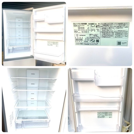 Hitachi R-V38KV 2020年式 シャンパン 冷蔵庫 60cm スリムタイプ