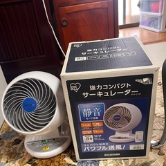 アイリスオーヤマ サーキュレーターの画像