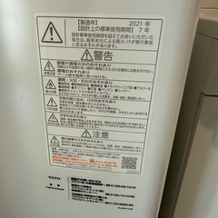 IPK69⭐️極美品⭐️2021年製　TOSHIBA  全自動洗濯機　簡易清掃済💁の画像