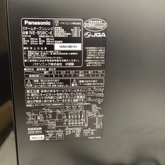 Panasonicスチームオーブンレンジのご紹介！(トレファク寝屋川)の画像
