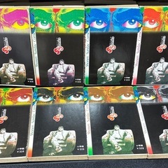 天下一大物伝　少年サンデーコミックス 版　1〜8巻 完結全巻初版セットの画像
