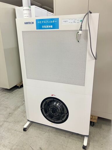 日本エアーテック ACP-897BH 超薄型パーティションタイプ空気清浄機 クリーンパーティションB型 ACP-897BH 空気清浄機 24-4830-01
