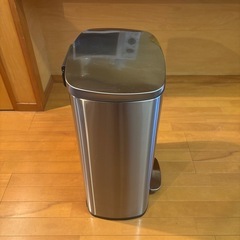 45L 50L 袋対応 ゴミ箱 大容量 ダストボックス [ゆっくり閉まって静音] ふた付き ペダル式 [ お手入れ簡単 洗える ] インナーボックス付 [臭い漏れを防ぐ 2層構造 ] の画像