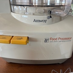 Amway フード・プロセッサー 
E-3228-J （03年製）dual shaft two speed system の画像