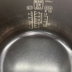 【アイリスオーヤマ炊飯器】【5.5合炊き】2020年製★クリーニング済み/6ヶ月保証付き【管理番号12407】野の画像