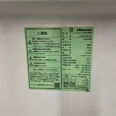 Hisense124L冷凍冷蔵庫:2024年製【リサイクルフカツ岡崎倉庫店】250724NA-5の画像
