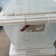 収納ケース 5個セットの画像
