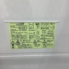 SHARP2ドア冷蔵庫のご紹介！(トレファク寝屋川)の画像