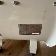 値下げ‼️
軸流送排風機の画像