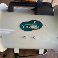 値下げ‼️
軸流送排風機の画像
