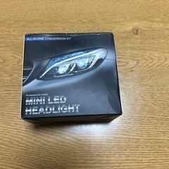H4LEDヘッドライトバルブの画像