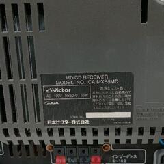 0724-072 Victor MX-S5MD MDシステムの画像