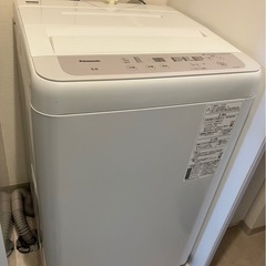 冷蔵庫、洗濯機、電子レンジ、炊飯器　合計11万1000円　4ヶ月使用の画像