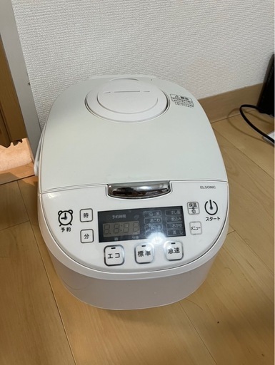 冷蔵庫、洗濯機、電子レンジ、炊飯器　合計11万1000円　4ヶ月使用