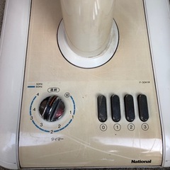 NO:3822 扇風機　レトロ　national 製　お買い得品‼️の画像