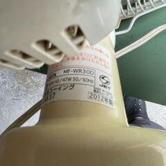★動作〇★ 壁掛け 扇風機 MORITA MF-WR300 リモコン付 2012年製の画像